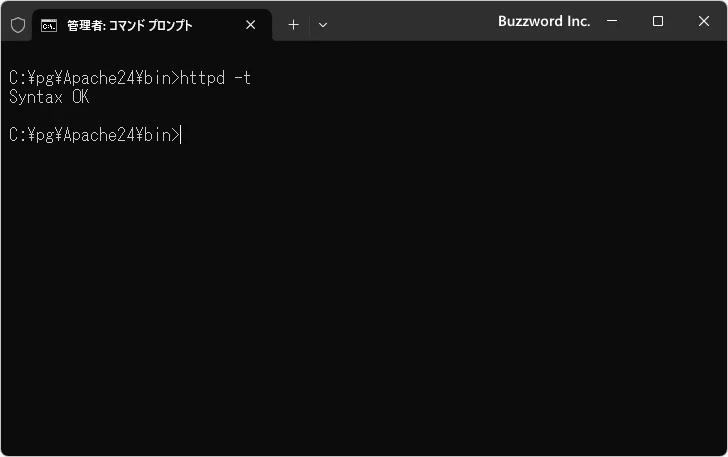 mod_access_compatモジュールを組み込む(4)