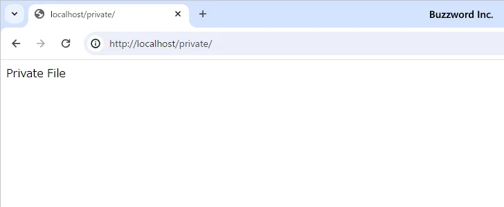 実際にBasic認証を行う(3)