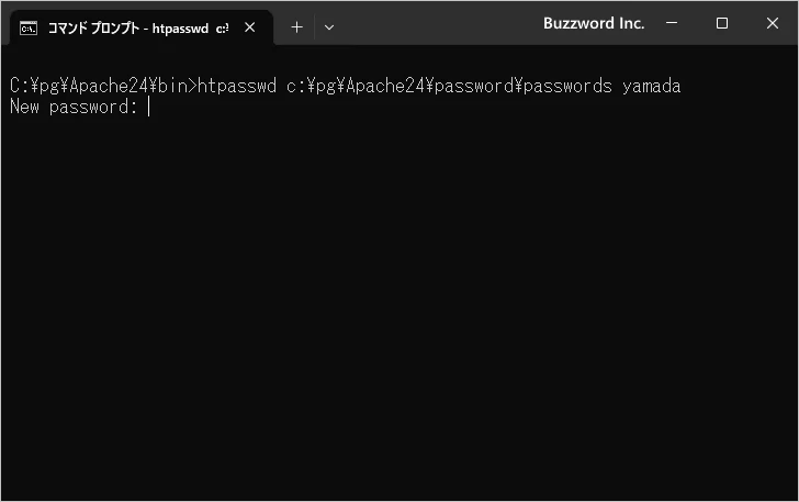 作成済みユーザーのパスワードを変更する(1)