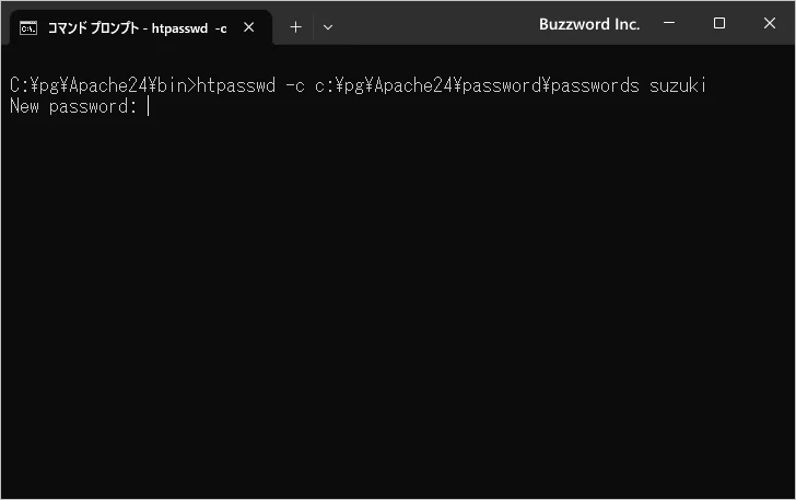 新しいパスワードファイルを作成してユーザーを作成する(3)