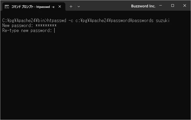 新しいパスワードファイルを作成してユーザーを作成する(4)