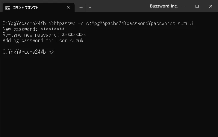 新しいパスワードファイルを作成してユーザーを作成する(5)
