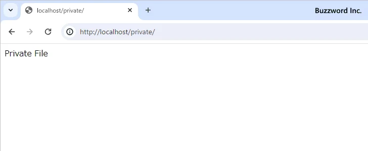 実際にBasic認証を行う(5)