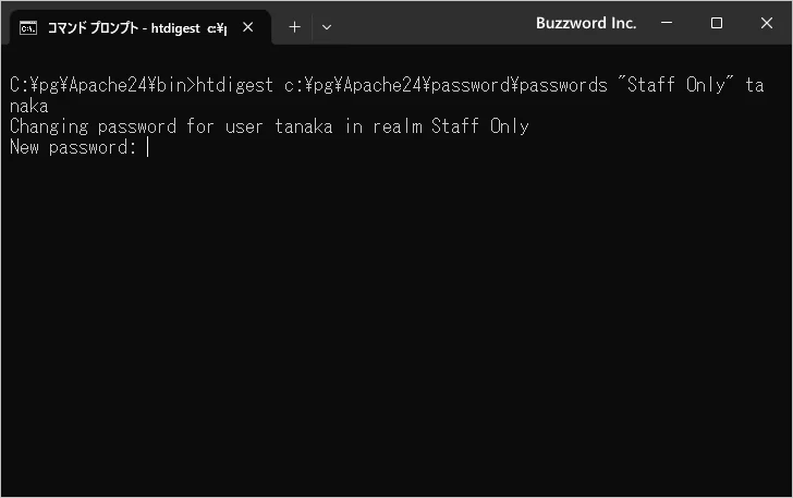 作成済みユーザーのパスワードを変更する(1)