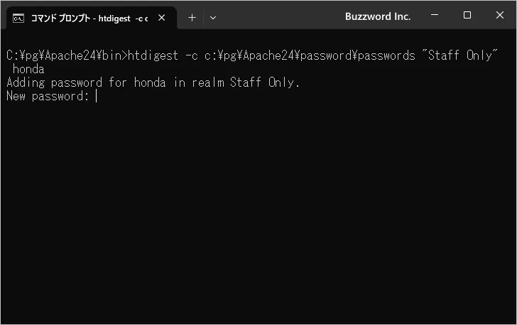 新しいパスワードファイルを作成してユーザーを作成する(3)
