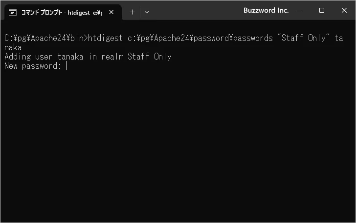 作成済みパスワードファイルにユーザーを追加する(1)