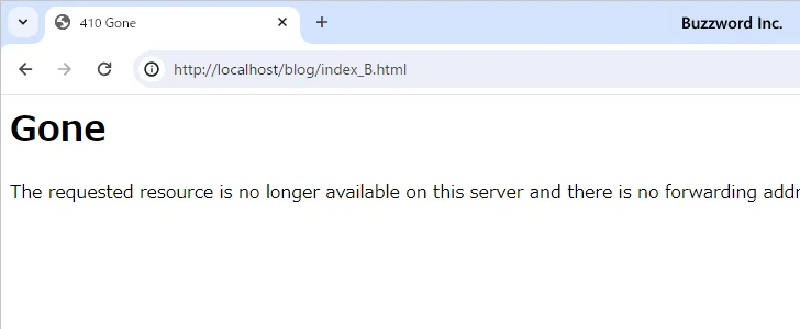 フラグを設定する(4)