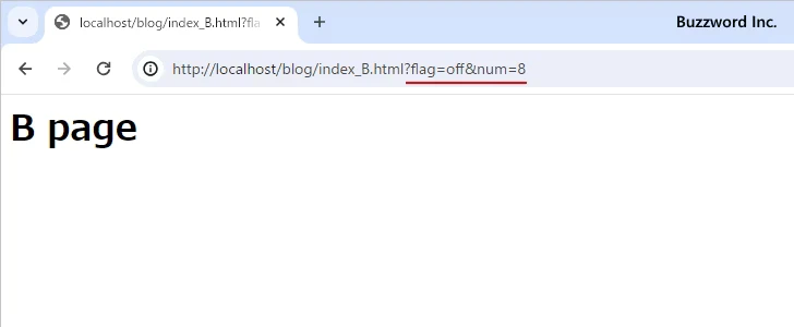 クエリー文字列の扱いについて(8)
