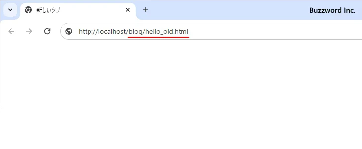 RewriteRuleディレクティブを記述する(5)