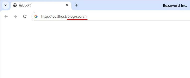 RewriteRuleディレクティブを記述する(9)
