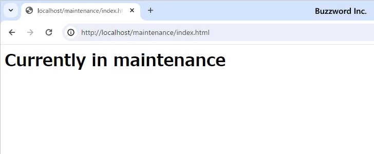 RewriteCondディレクティブの動作確認(3)
