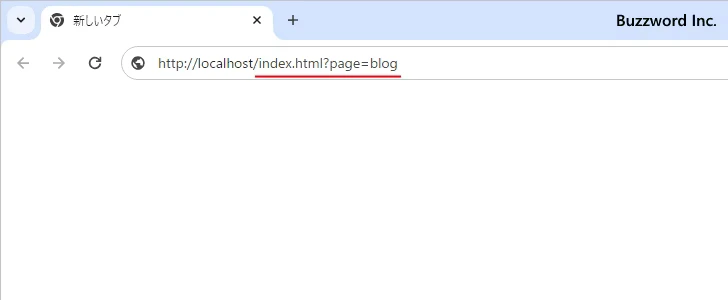 正規表現パターンで後方参照を使用する(2)
