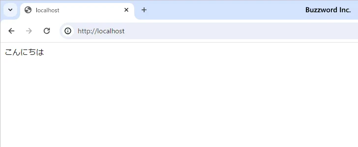 DirectoryIndexディレクティブの使い方(2)