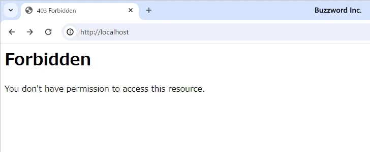 DirectoryIndexディレクティブで指定したファイルが存在しない場合(2)