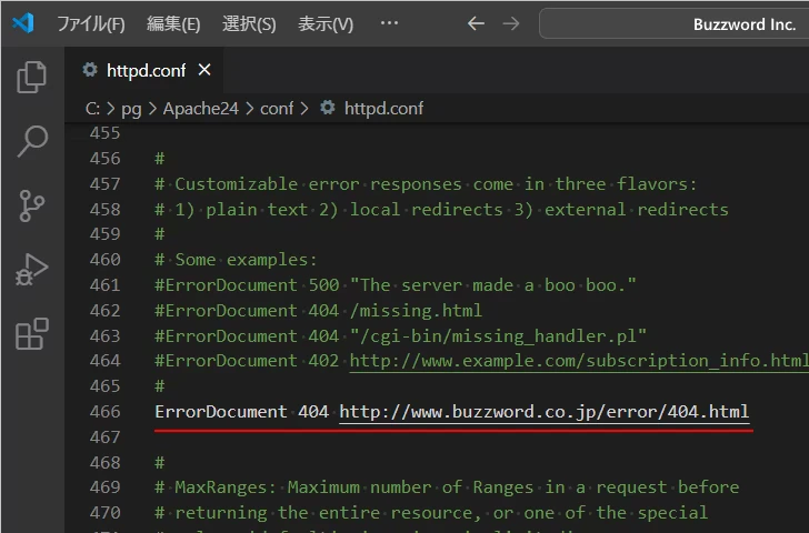 エラーが発生したときに外部のサイトのページへリダイレクトする(1)