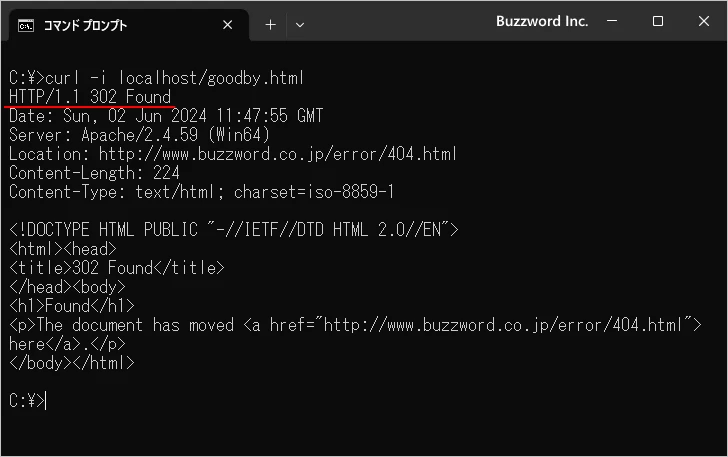 エラーが発生したときに外部のサイトのページへリダイレクトする(3)