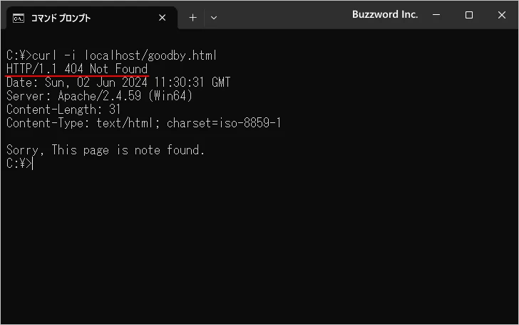 エラーが発生したときに指定したテキストを表示する(3)