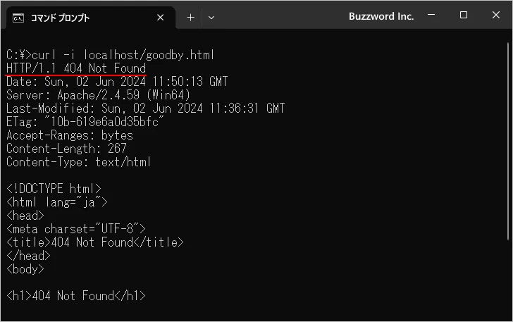エラーが発生したときに指定したページの内容を表示する(5)