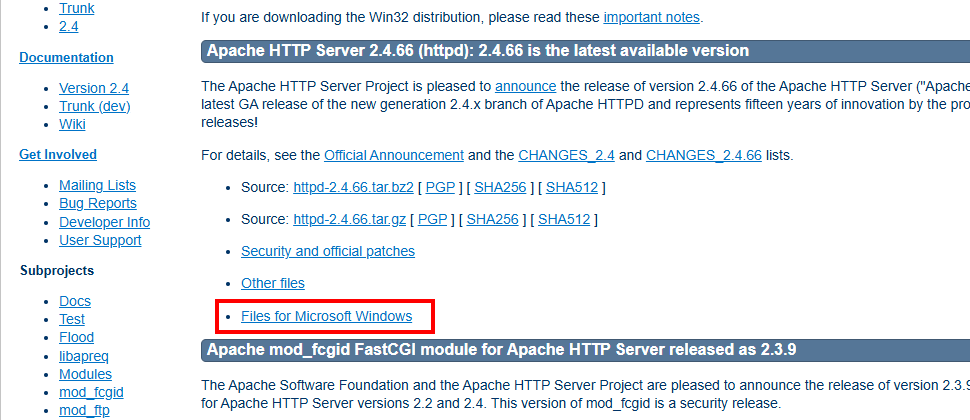 Apacheをダウンロードする(3)