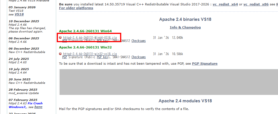 Apacheをダウンロードする(6)