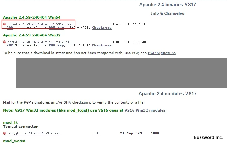 Apacheをダウンロードする(6)