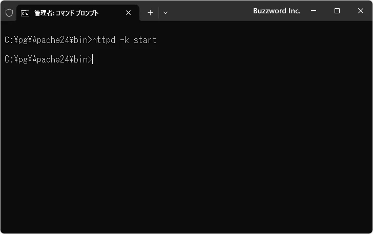 Apacheを起動する(2)