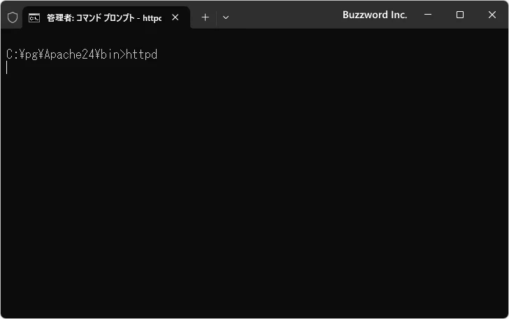 コンソールアプリケーションとしてApacheを起動する(3)