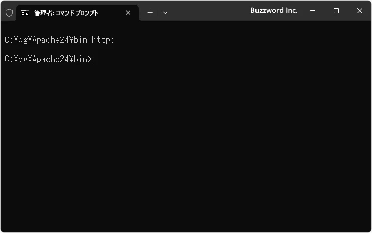 コンソールアプリケーションとしてApacheを起動する(6)