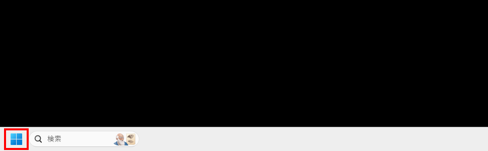 Apacheをサービスとして登録する(3)
