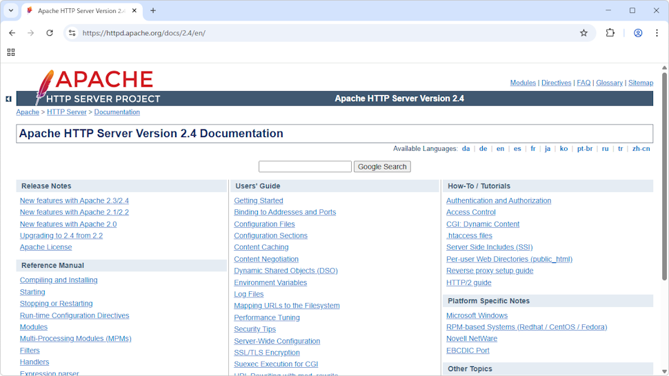 英語版のドキュメントを参照する(2)