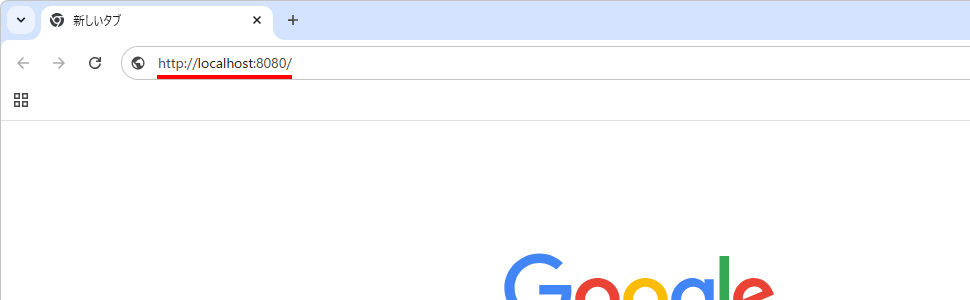 Apacheで使用するポート番号を変更する(1)
