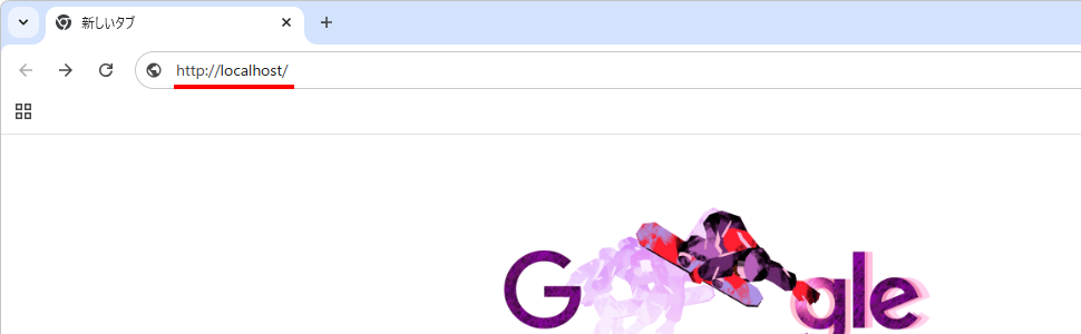 Apacheで使用するポート番号を変更する(3)