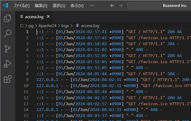 LogFormatディレクティブの使い方(3)