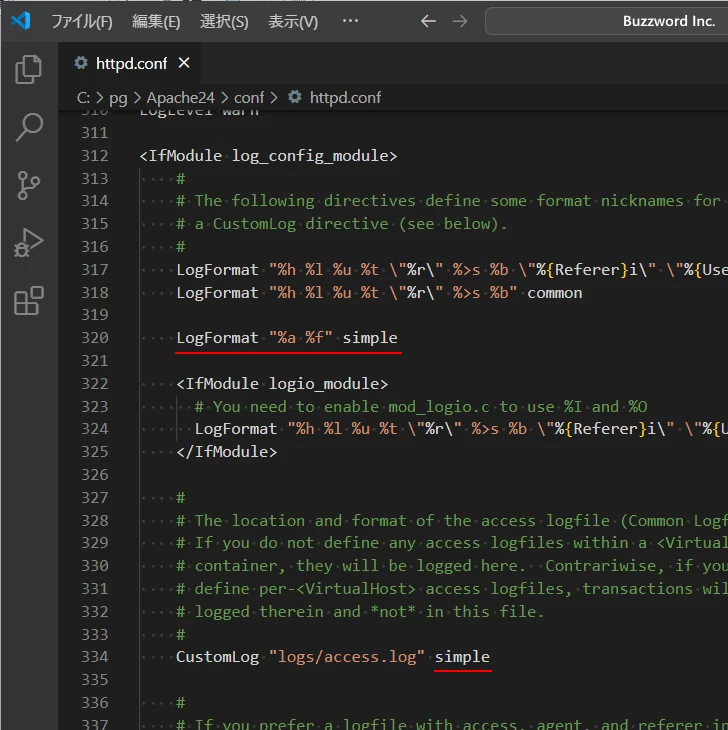 新しいフォーマットを定義する(1)