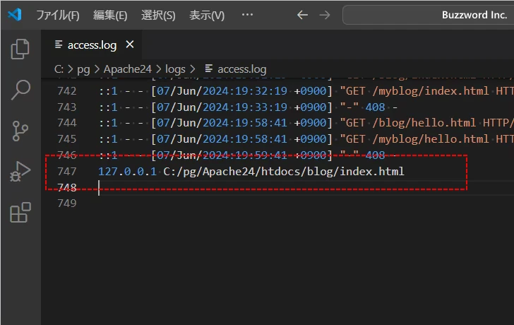 新しいフォーマットを定義する(3)