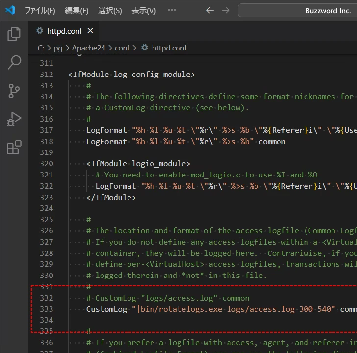 指定した期間毎にファイルを分ける(1)