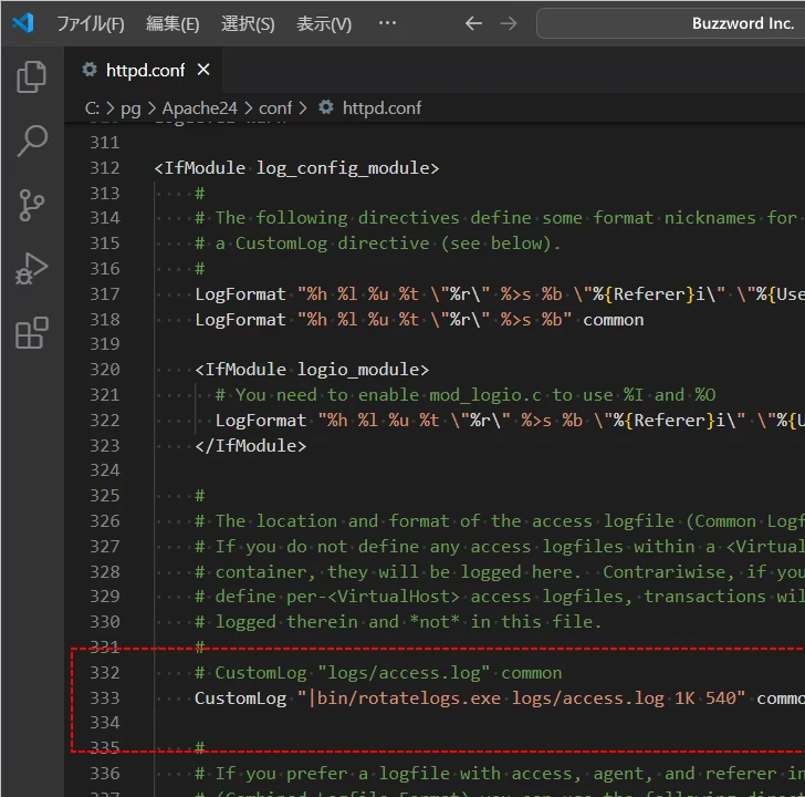 指定したファイルサイズを超えたらファイルを分ける(1)
