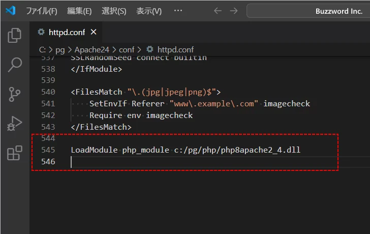 php_moduleモジュールを追加する(2)