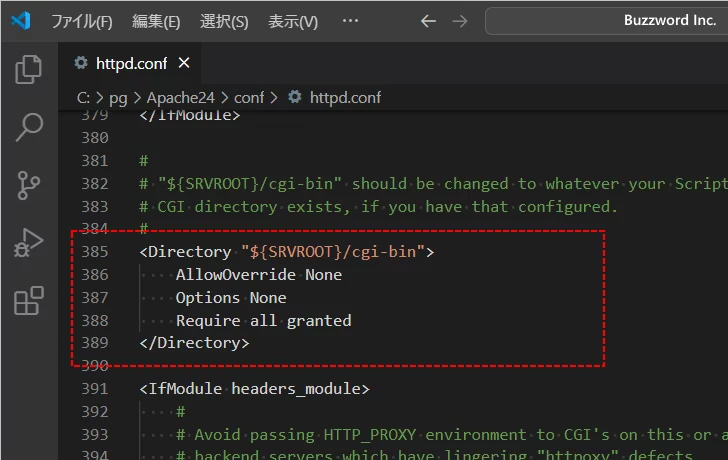 CGIを設置したディレクトリに対するアクセスを許可する(1)