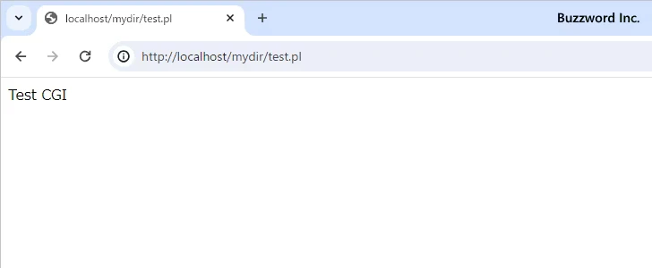 CGIが利用できるか確認する(2)