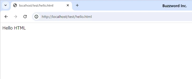 phpが利用できるか確認する(2)