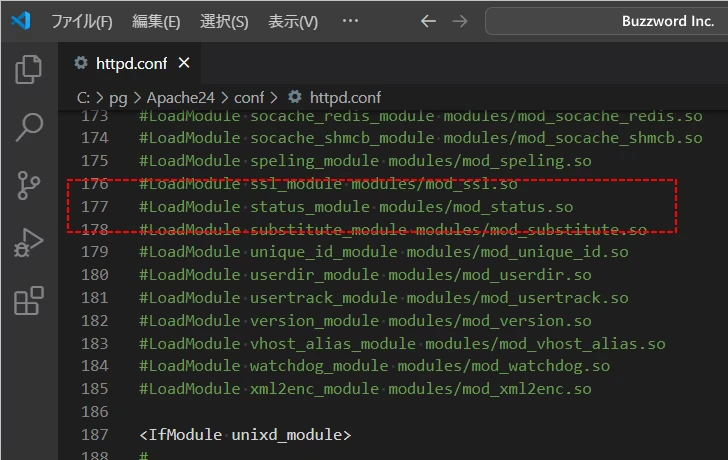 Apacheの動作状況を確認する(1)