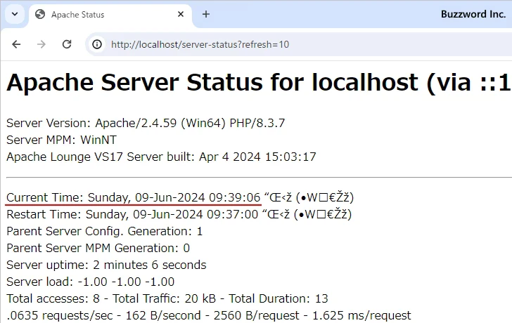 自動更新とテキストでの表示(2)