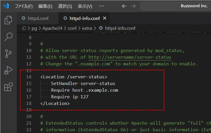 Apacheの動作状況を確認する(6)
