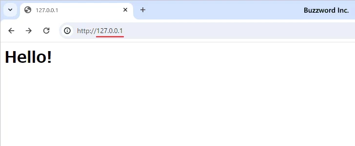 IPベースのバーチャルホストを設定する(2)