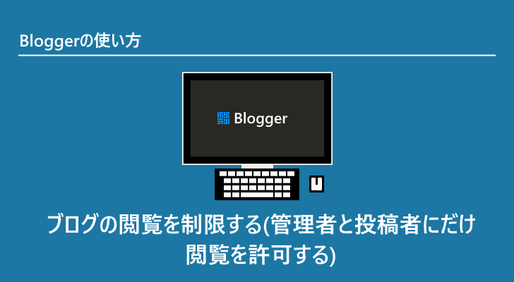eyecatch