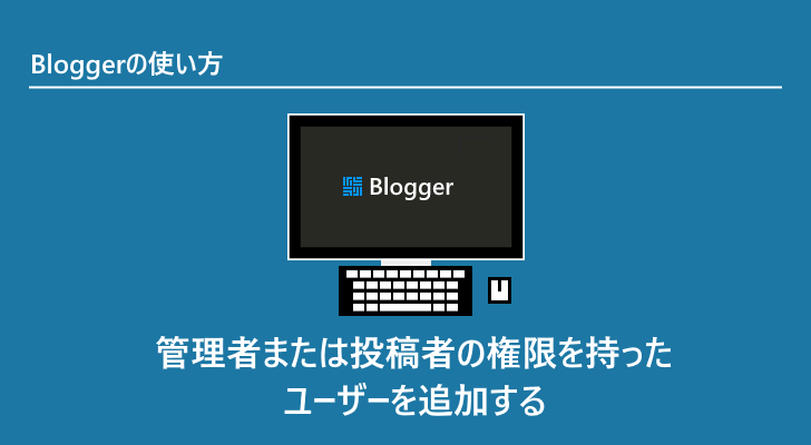 eyecatch