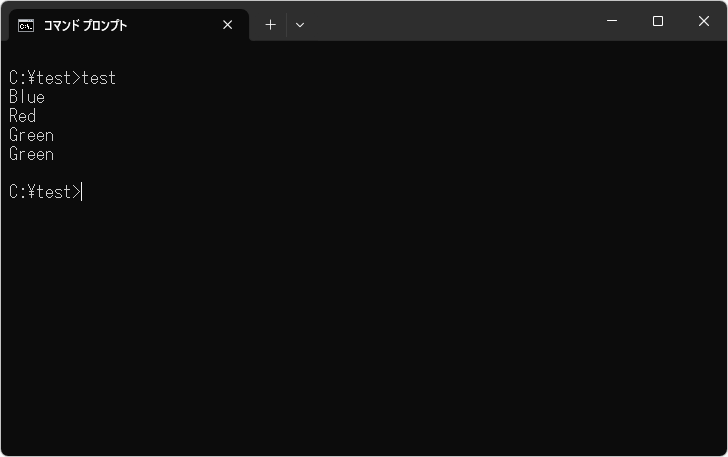 即時変数展開と遅延環境変数展開(3)