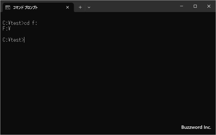 別のドライブのカレントディレクトリを表示(1)