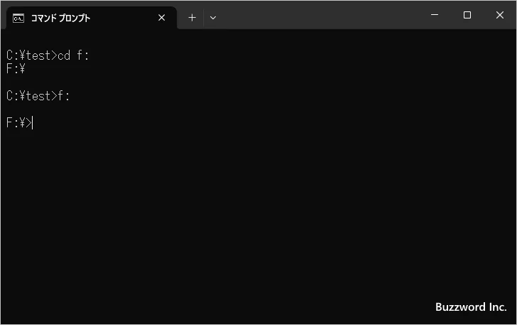 別のドライブのカレントディレクトリを表示(2)